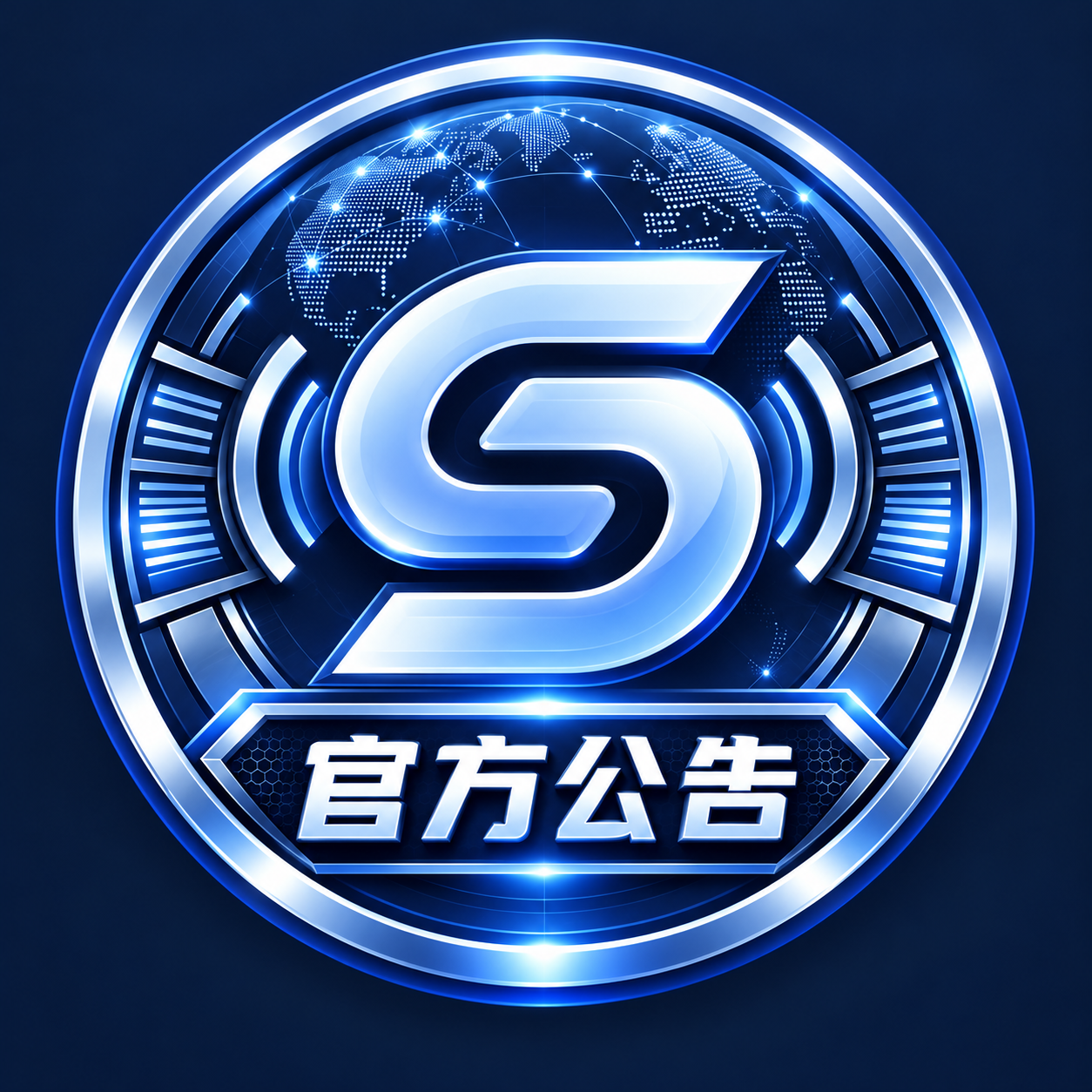 盛丰在线2.0标志